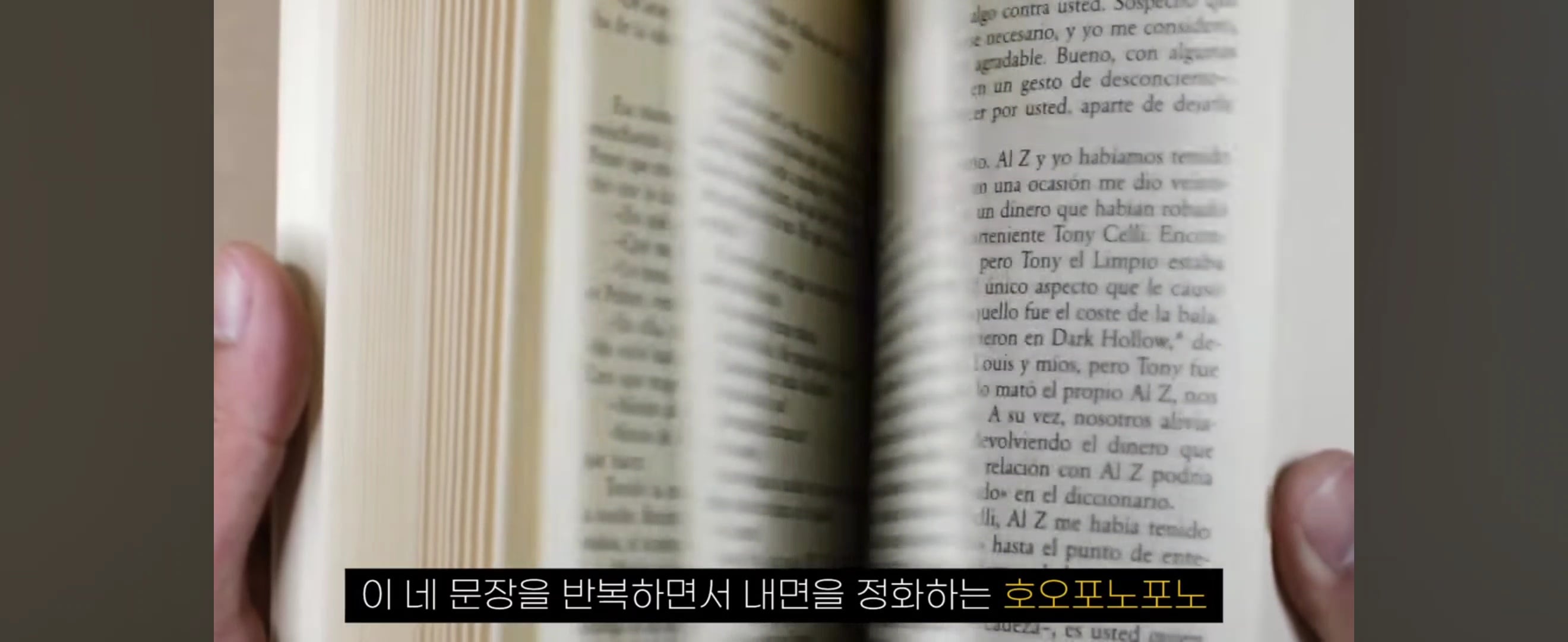 시크릿/끌어당김을 알게된 후 사람들이 빠지는 5단계 | 인스티즈