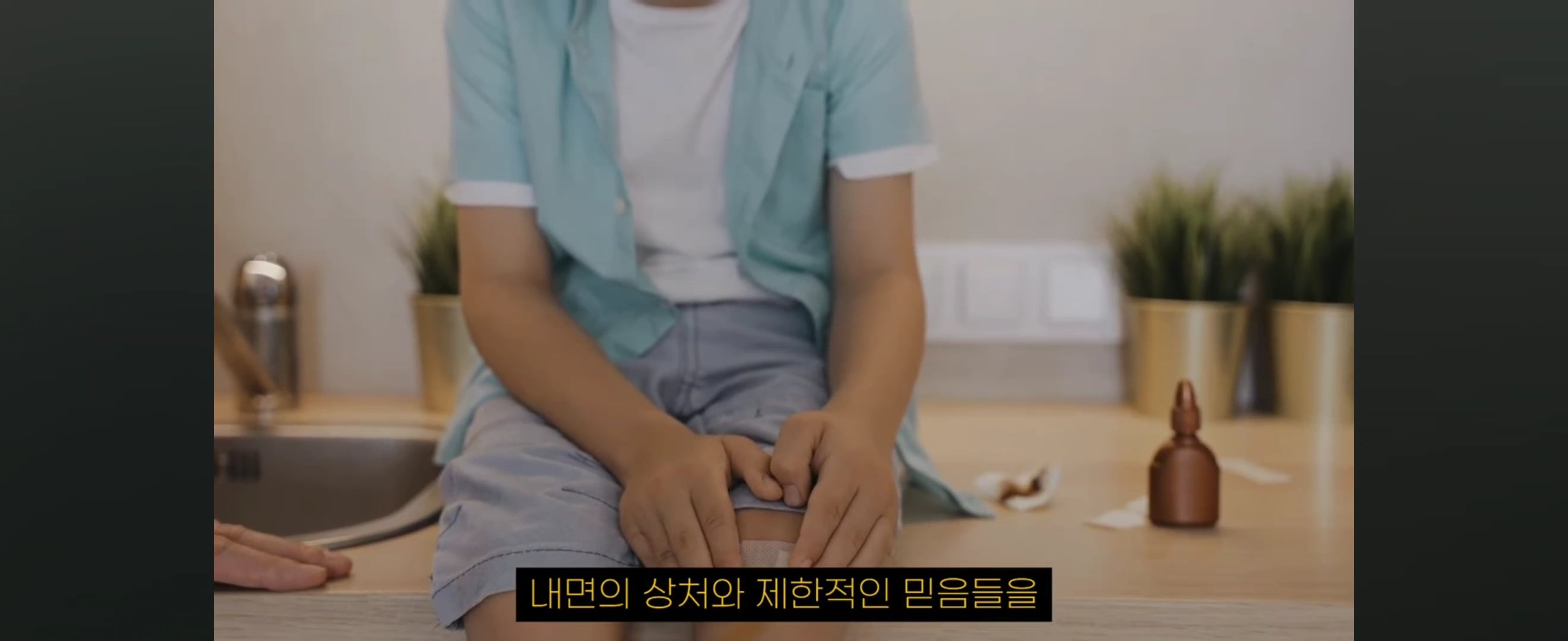 시크릿/끌어당김을 알게된 후 사람들이 빠지는 5단계 | 인스티즈