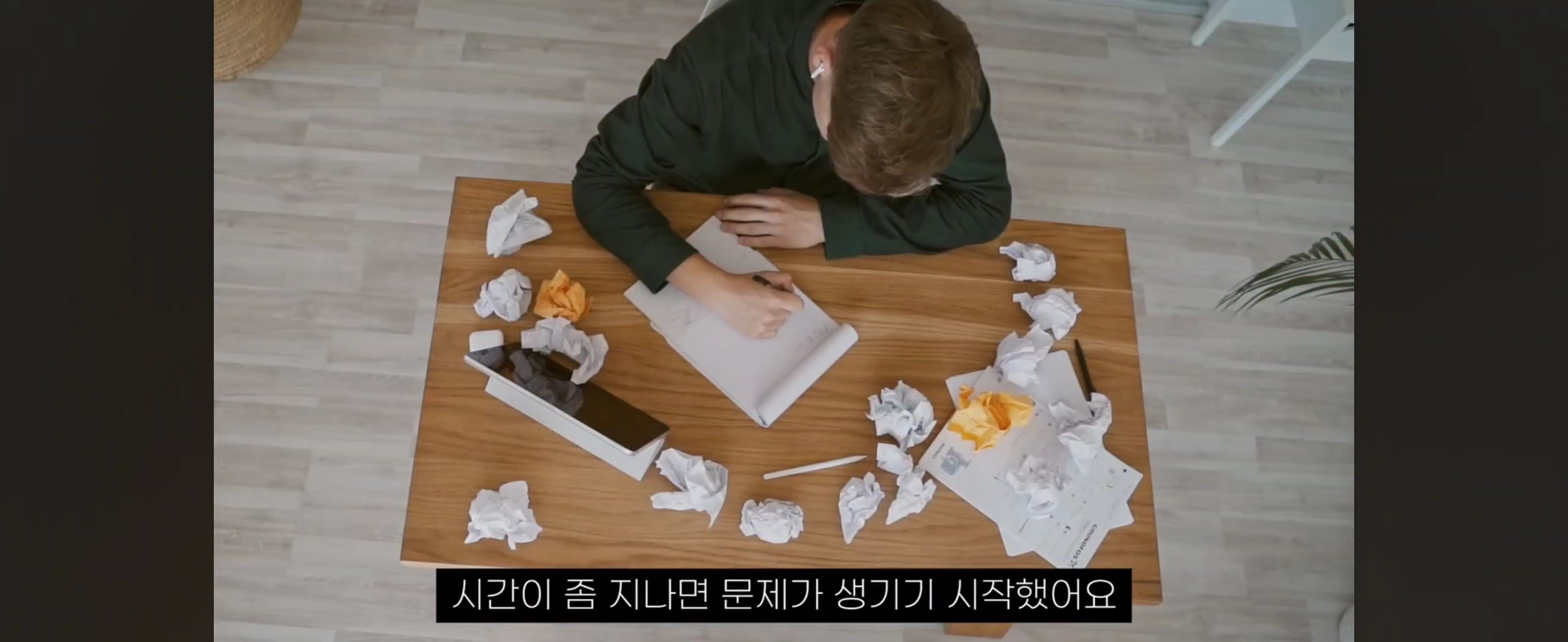 시크릿/끌어당김을 알게된 후 사람들이 빠지는 5단계 | 인스티즈