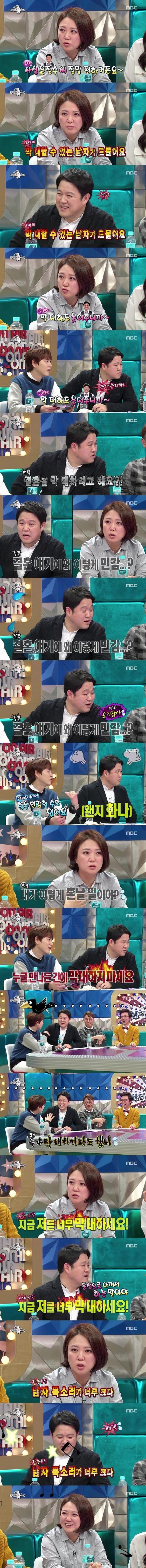 다시보는 강약약강 김구라와 강강약약 김숙.jpg | 인스티즈