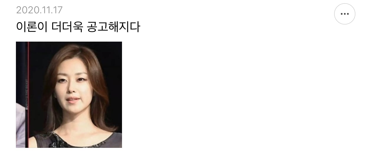 왜 아랍인들은 두부상 여자를 좋아하는가? 달글 | 인스티즈