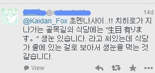 센과 치히로의 행방불명의 상가들에 관한 소소한 이야기 (나만 흥미로울수도..) | 인스티즈