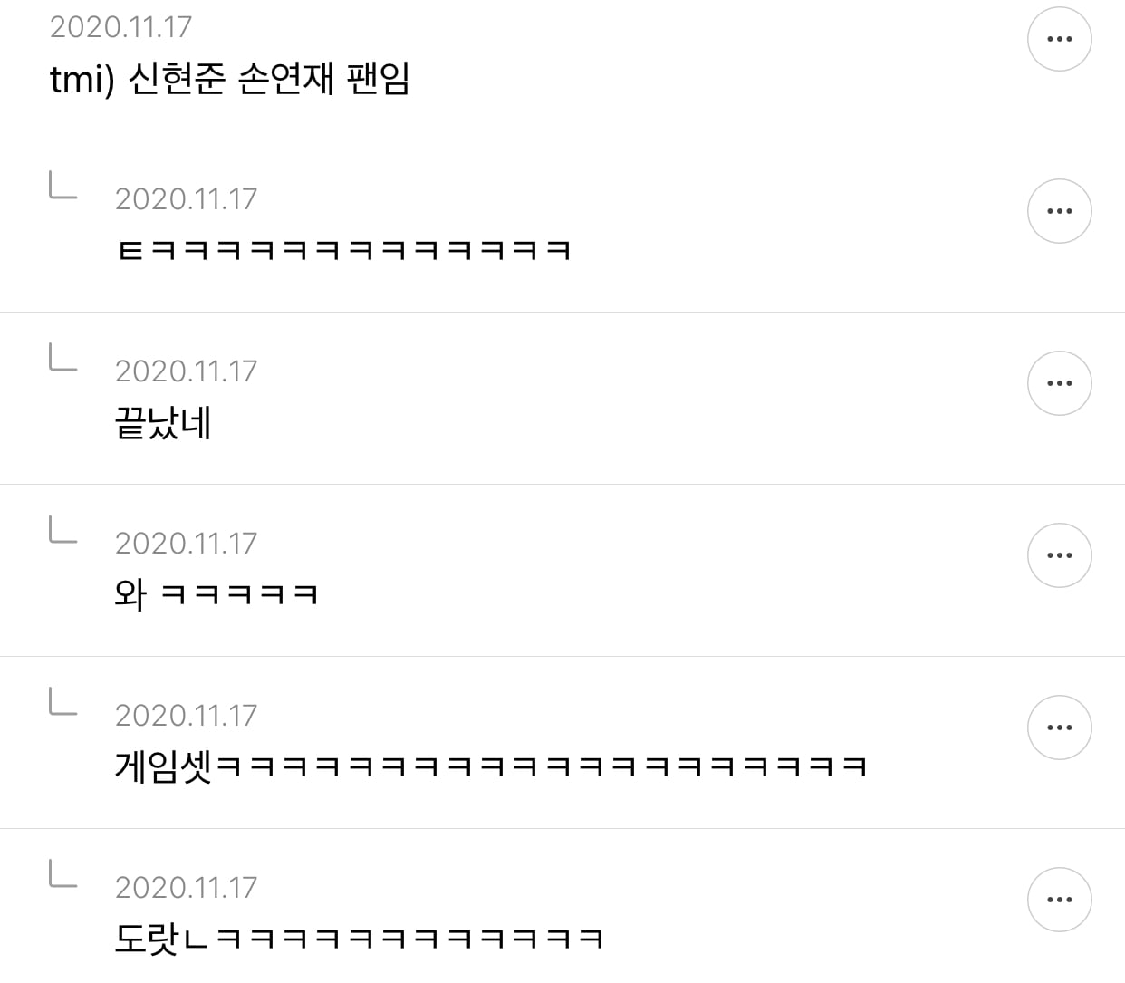 왜 아랍인들은 두부상 여자를 좋아하는가? 달글 | 인스티즈