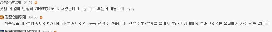 센과 치히로의 행방불명의 상가들에 관한 소소한 이야기 (나만 흥미로울수도..) | 인스티즈