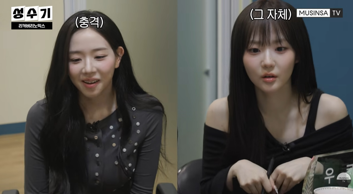 요즘 핫하다는 찜질 테라피 받은 여돌 혈관 상태 | 인스티즈