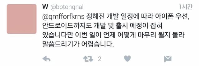 아날로그 파리 필터 무료로 쓰는 방법!! | 인스티즈