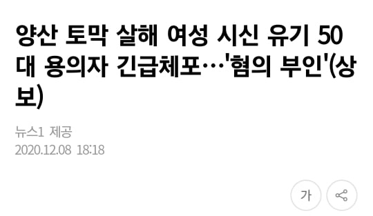 세탁기 층간소음의 이유 | 인스티즈