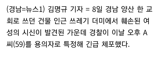 세탁기 층간소음의 이유 | 인스티즈
