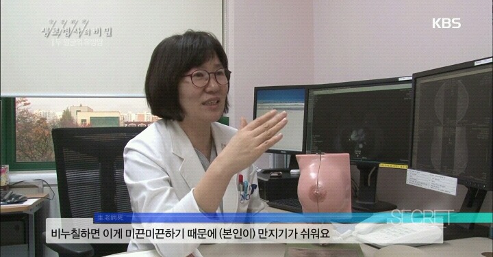 가슴에 멍울은 다 있는거 아님? 유방암이랑 뭐가 달라? | 인스티즈
