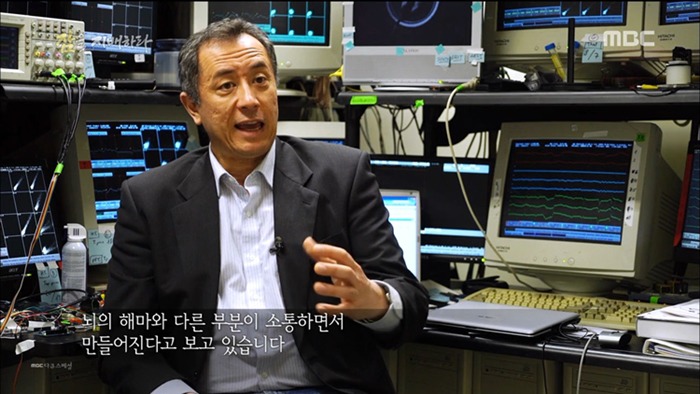 충격적인 수면의 중요성....jpg | 인스티즈