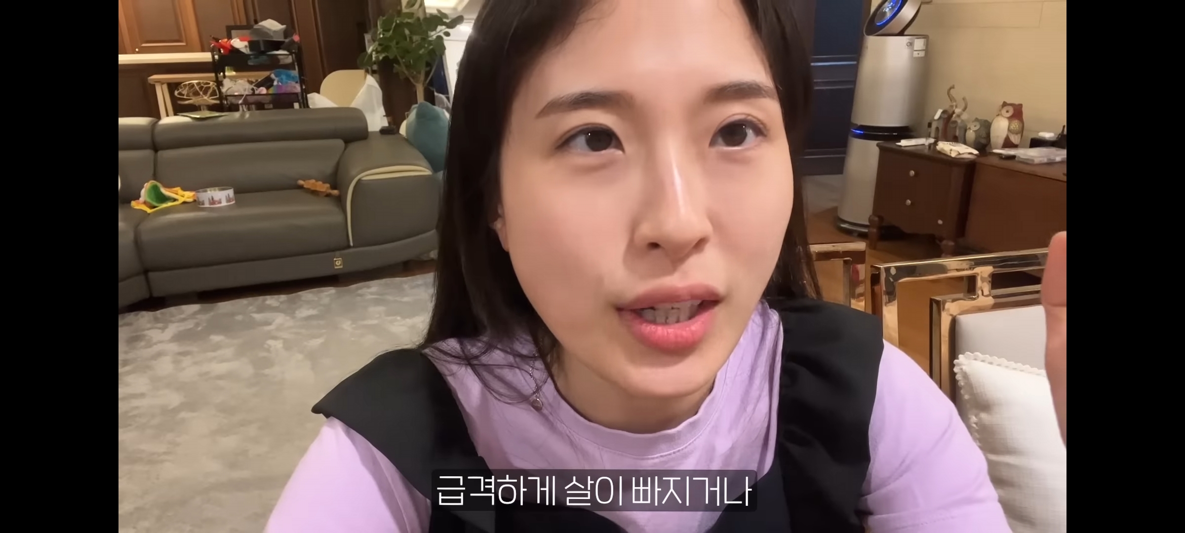살이 너무 빠져서 이관개방증이 생겼다는 양팡 | 인스티즈