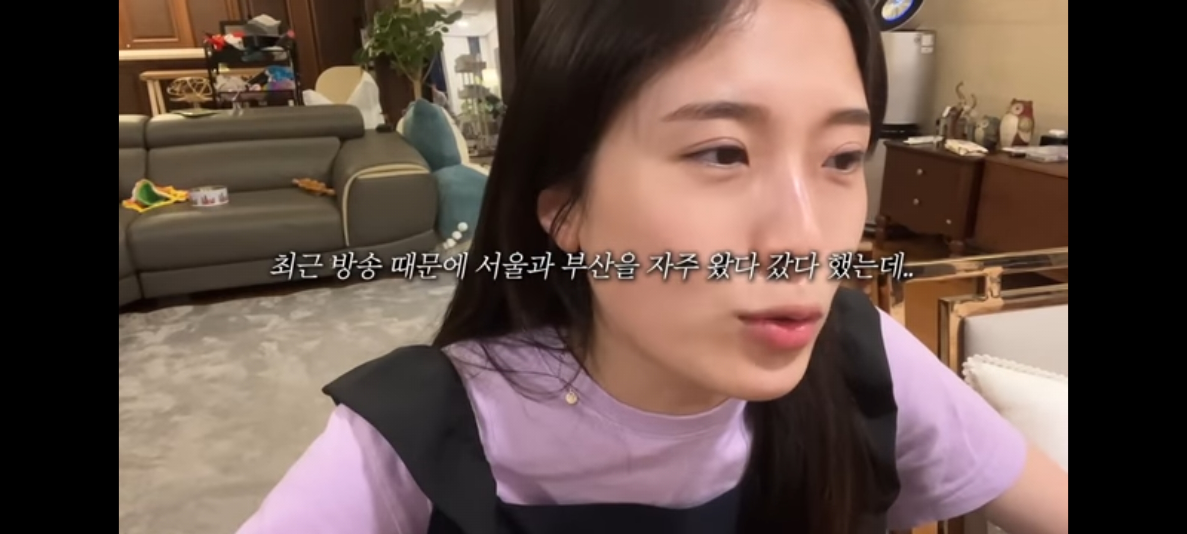 살이 너무 빠져서 이관개방증이 생겼다는 양팡 | 인스티즈