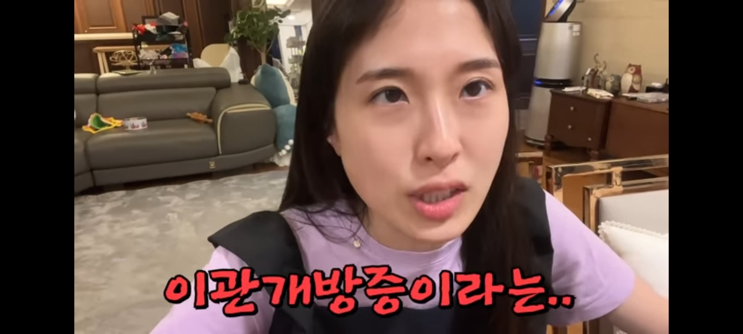 살이 너무 빠져서 이관개방증이 생겼다는 양팡 | 인스티즈