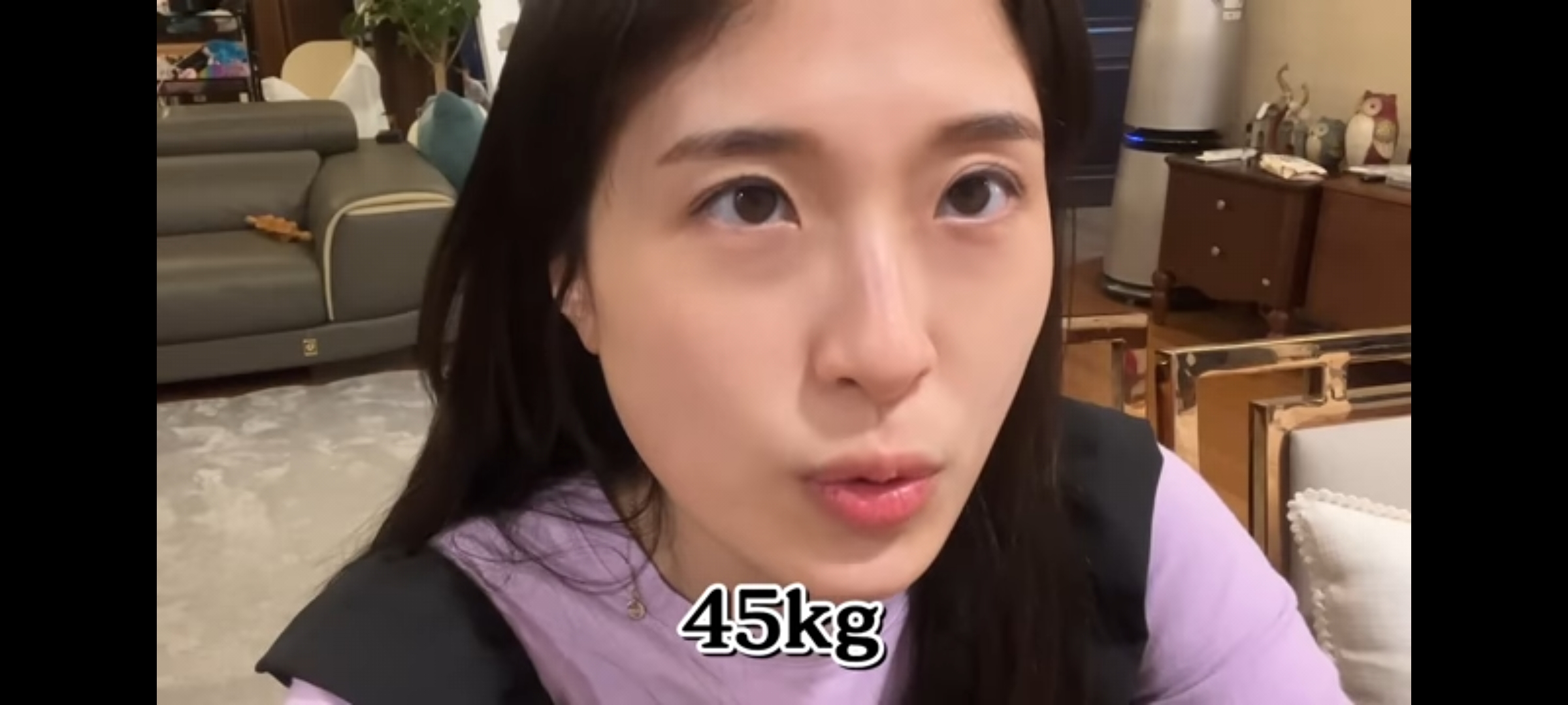 살이 너무 빠져서 이관개방증이 생겼다는 양팡 | 인스티즈