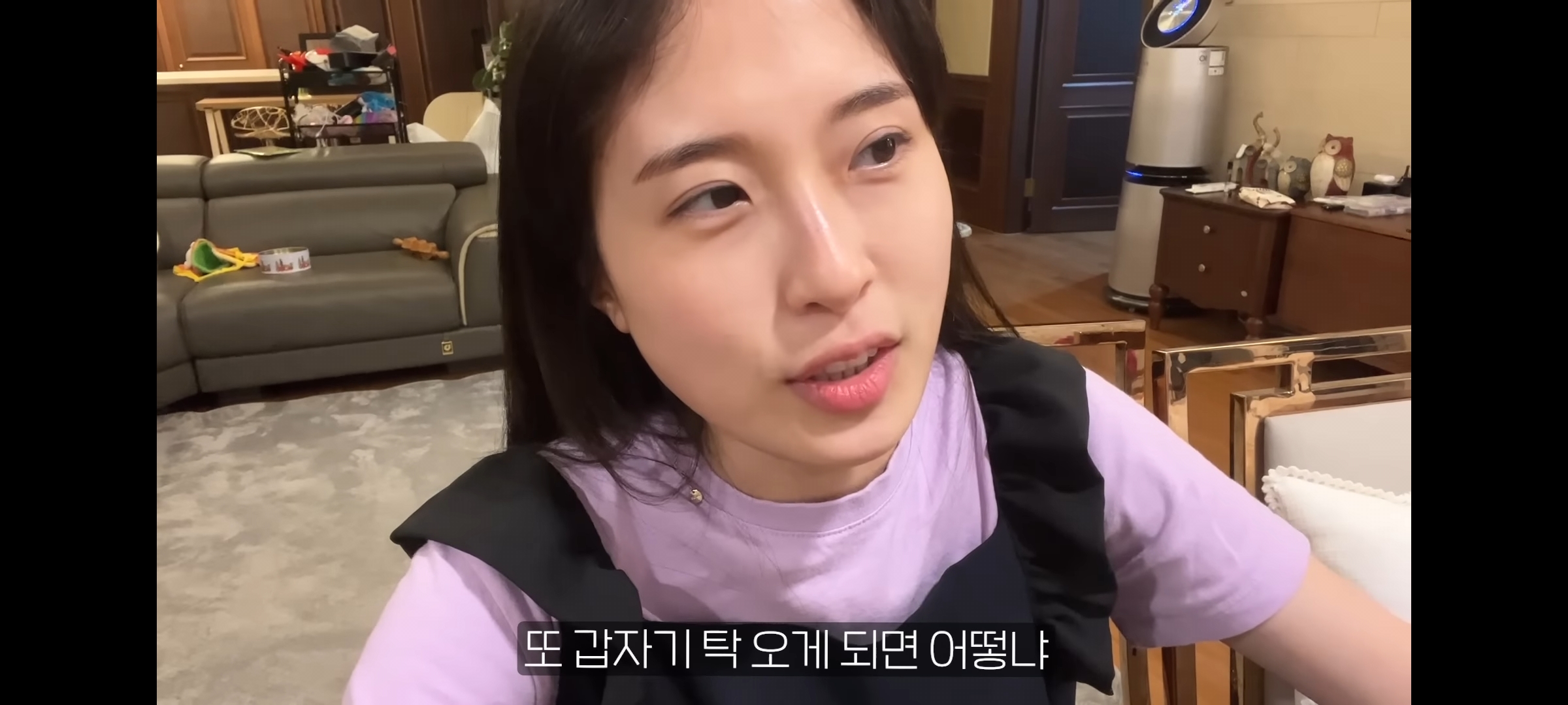 살이 너무 빠져서 이관개방증이 생겼다는 양팡 | 인스티즈