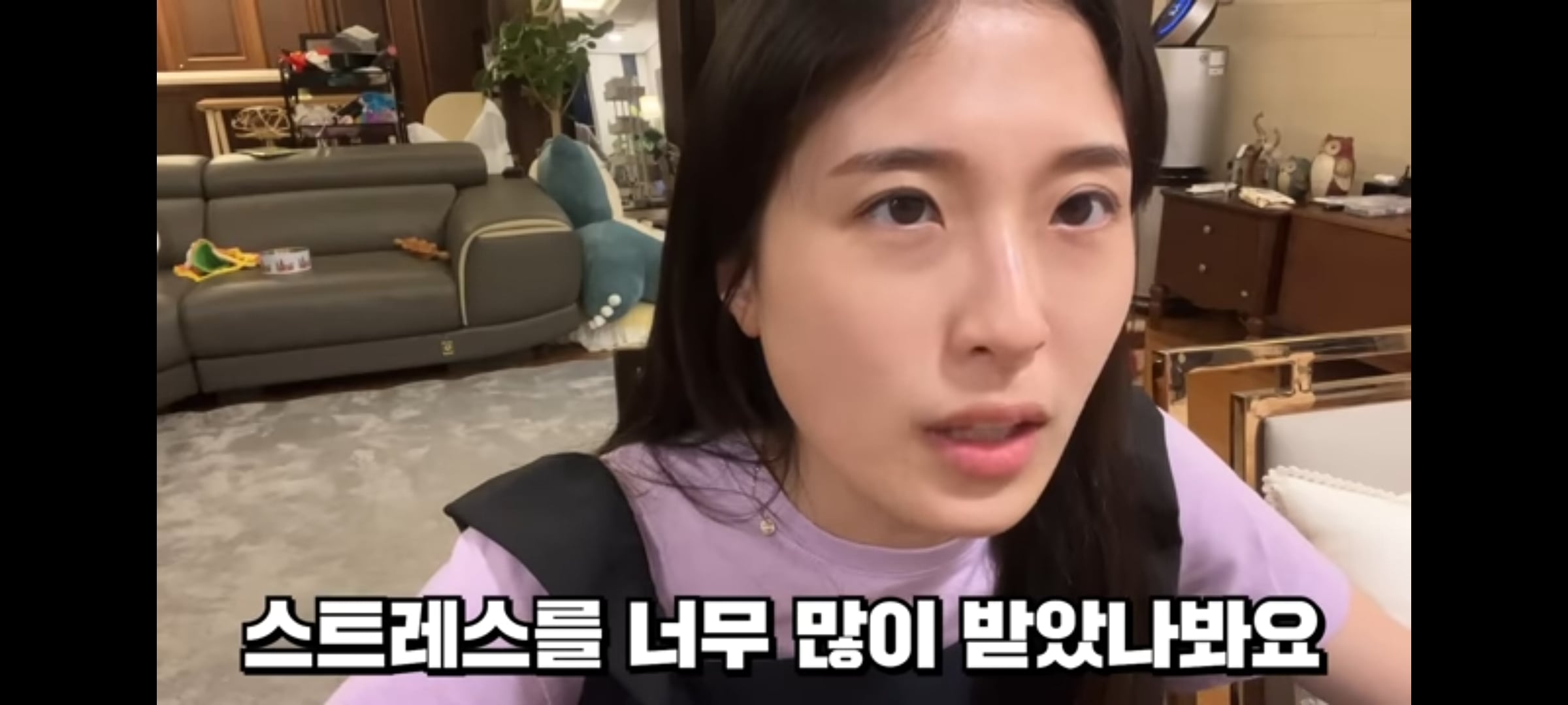 살이 너무 빠져서 이관개방증이 생겼다는 양팡 | 인스티즈