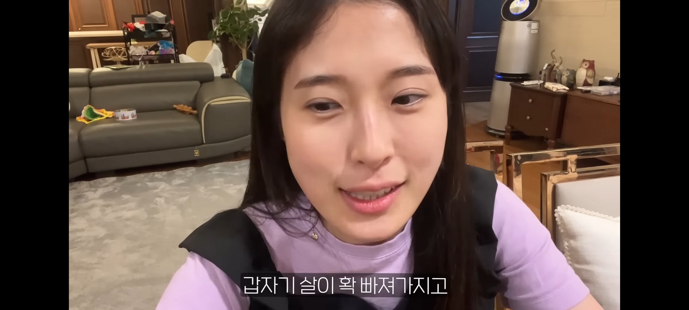 살이 너무 빠져서 이관개방증이 생겼다는 양팡 | 인스티즈