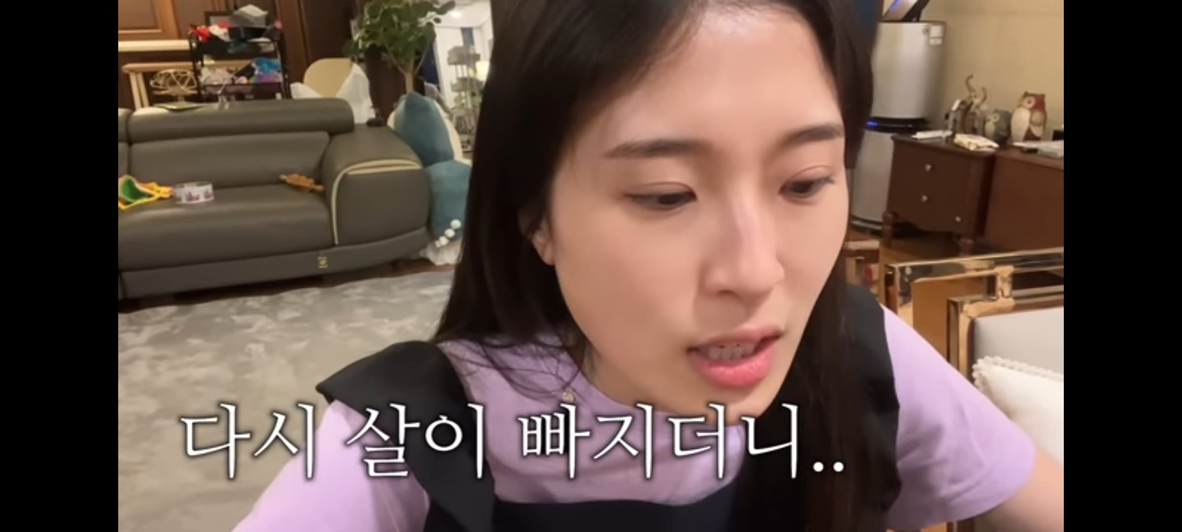 살이 너무 빠져서 이관개방증이 생겼다는 양팡 | 인스티즈