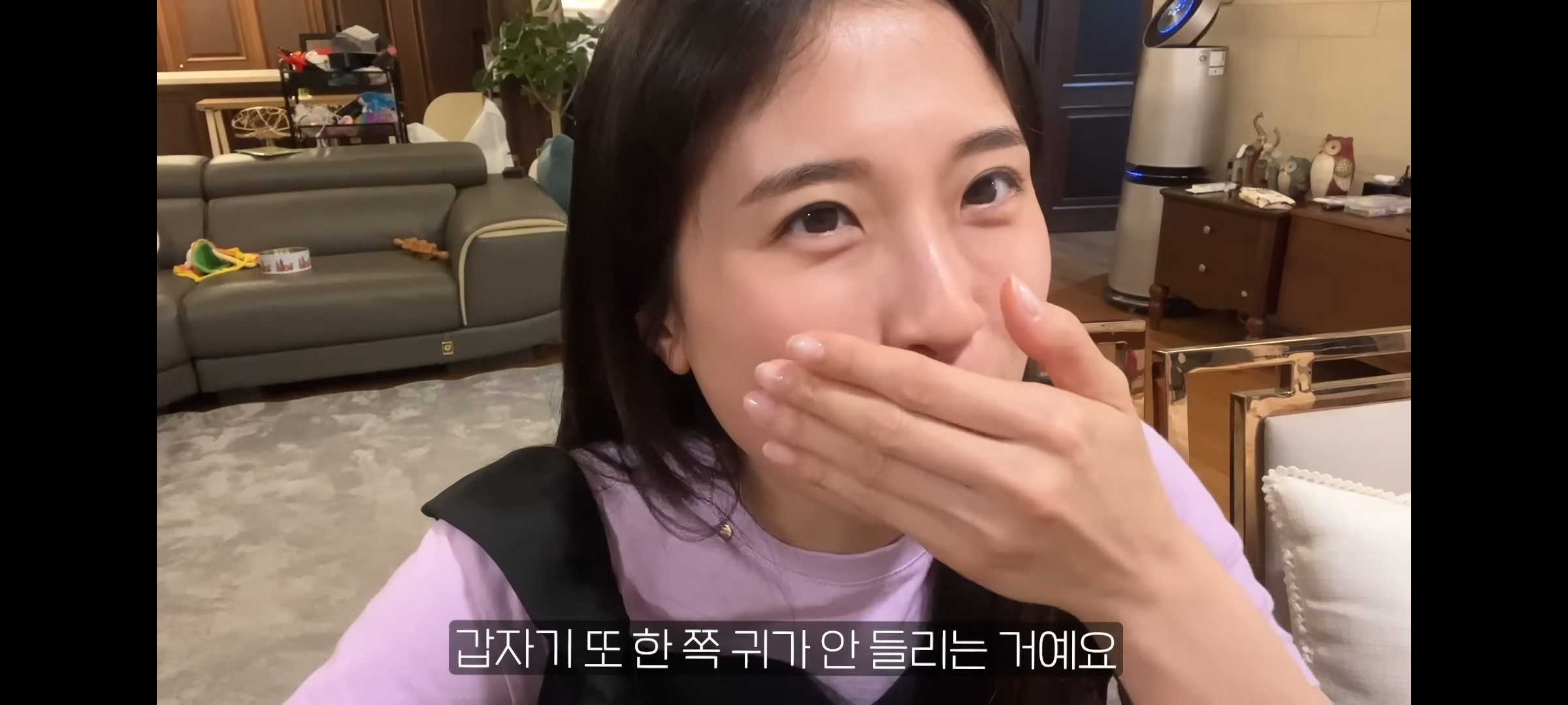 살이 너무 빠져서 이관개방증이 생겼다는 양팡 | 인스티즈