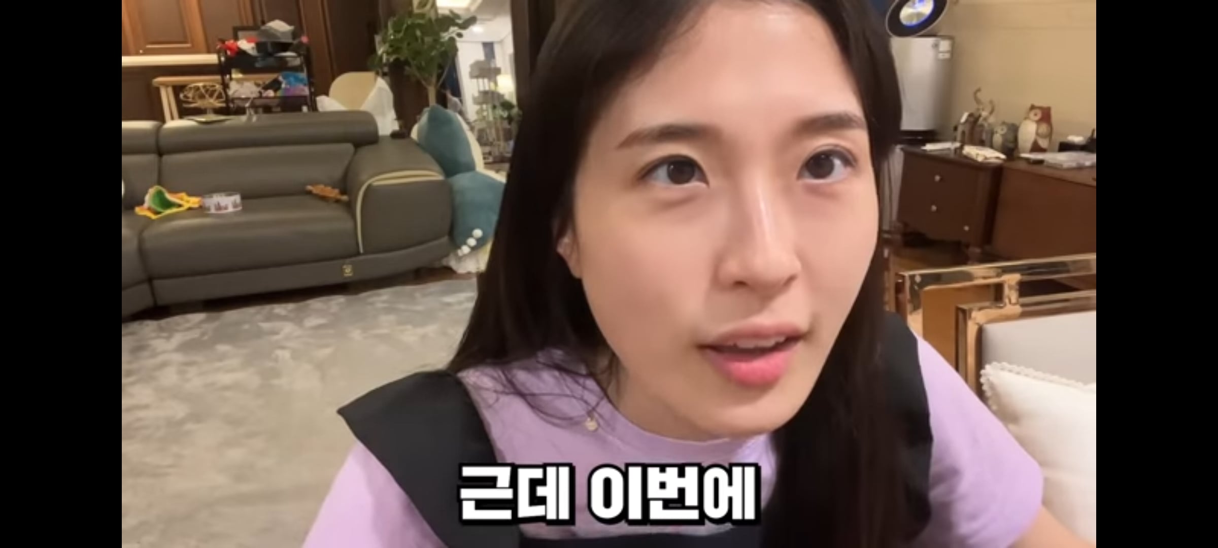 살이 너무 빠져서 이관개방증이 생겼다는 양팡 | 인스티즈