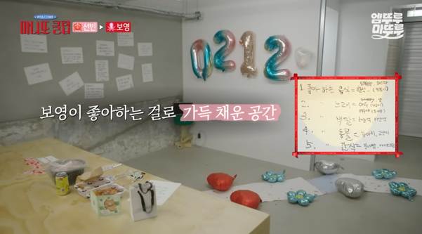 의외로 찐 절친이라는 여배우들 우정.jpg | 인스티즈