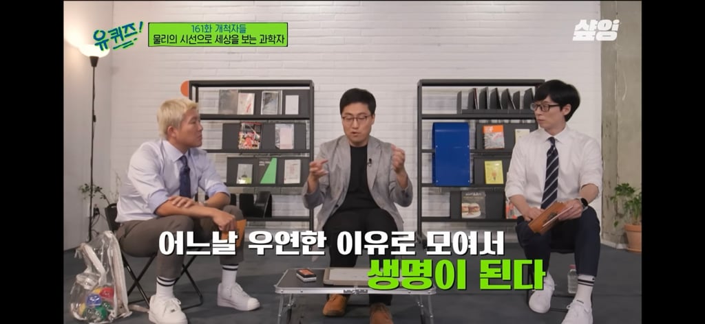 우주는 죽음으로 충만하고, 우리는 죽어서 별의 일부가 될 수도 있어요 | 인스티즈