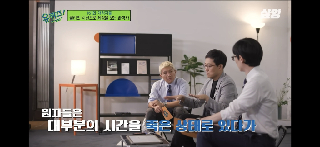 우주는 죽음으로 충만하고, 우리는 죽어서 별의 일부가 될 수도 있어요 | 인스티즈