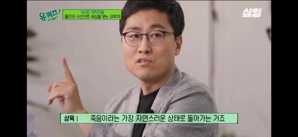 우주는 죽음으로 충만하고, 우리는 죽어서 별의 일부가 될 수도 있어요 | 인스티즈
