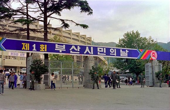 우리 동네 70-80년대는 어땠을까? | 인스티즈