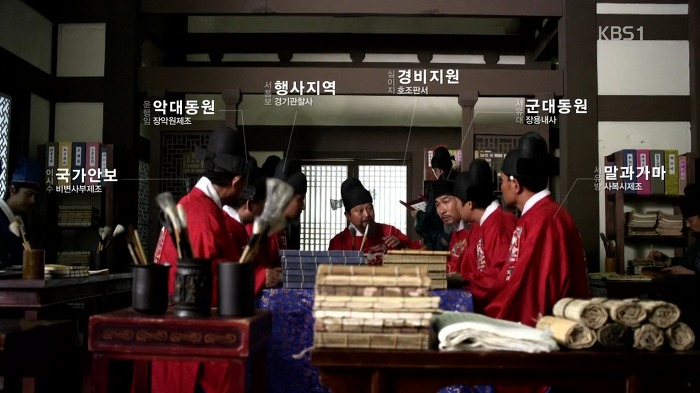 사스가 기록덕후들의 나라 조선의 기록 디테일 수준.jpg | 인스티즈