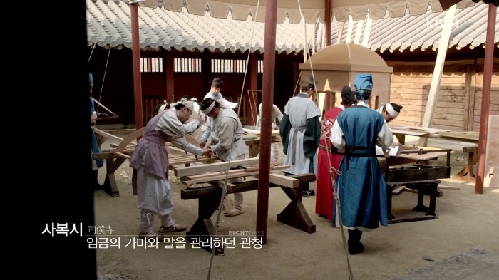 사스가 기록덕후들의 나라 조선의 기록 디테일 수준.jpg | 인스티즈