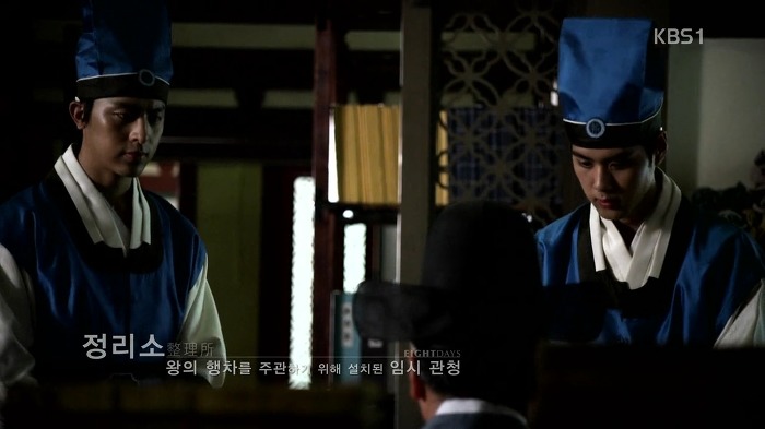 사스가 기록덕후들의 나라 조선의 기록 디테일 수준.jpg | 인스티즈