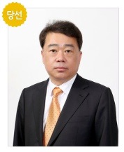 정당 속의 숨은정당(?)...더불어 MBC당! | 인스티즈