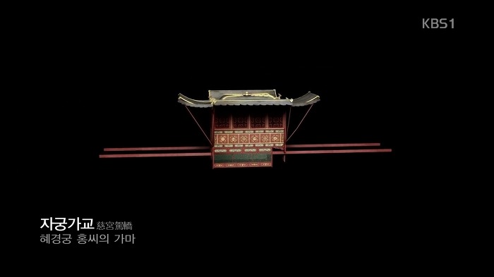 사스가 기록덕후들의 나라 조선의 기록 디테일 수준.jpg | 인스티즈