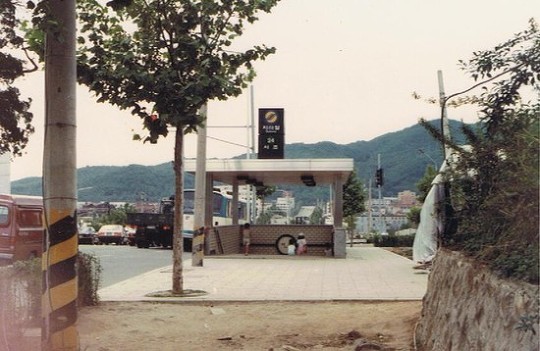 우리 동네 70-80년대는 어땠을까? | 인스티즈