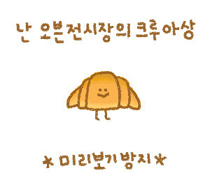가성비 甲 족발.jpg | 인스티즈