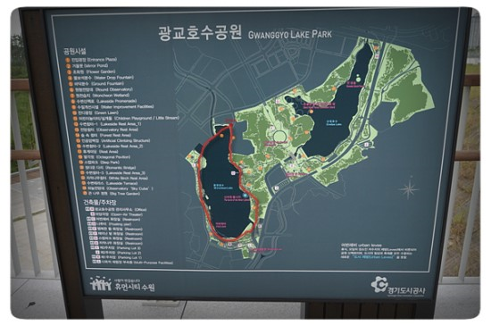 수원 광교신도시 | 인스티즈