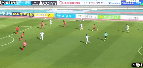 고리를 끊어버린 수원ㅋㅋ.gif | 인스티즈