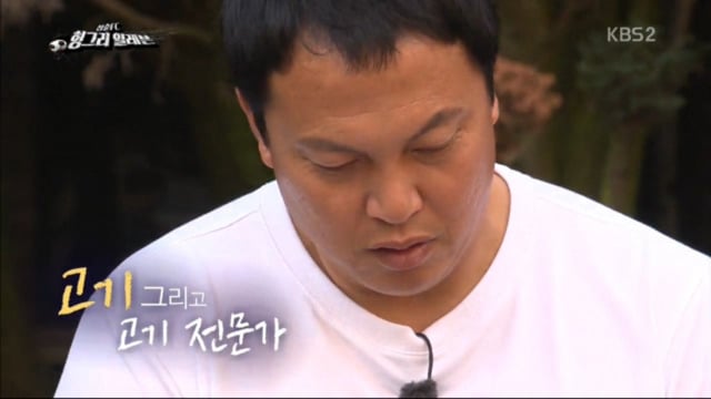 수원에서 맛있는 갈비집 찾는방법 | 인스티즈