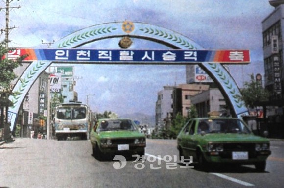 우리 동네 70-80년대는 어땠을까? | 인스티즈