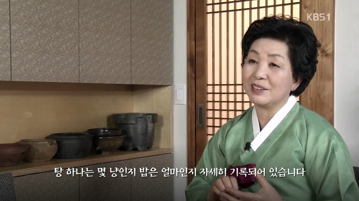 사스가 기록덕후들의 나라 조선의 기록 디테일 수준.jpg | 인스티즈