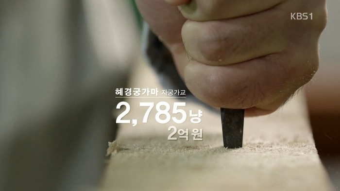 사스가 기록덕후들의 나라 조선의 기록 디테일 수준.jpg | 인스티즈