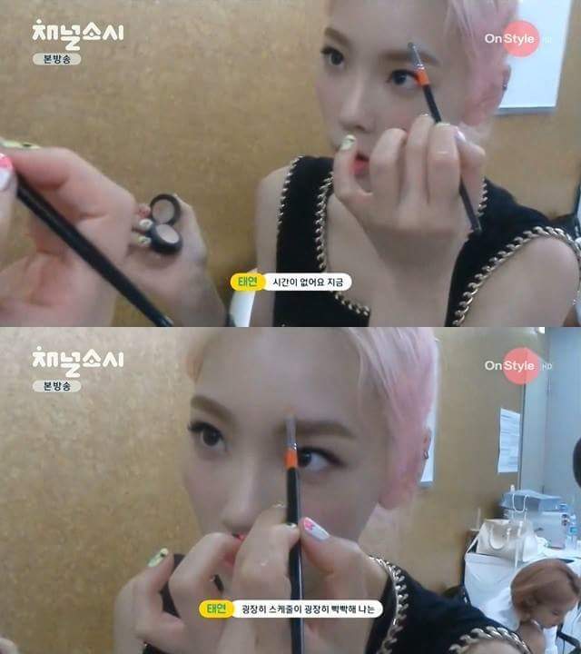 태연 스케줄이 항상 바쁜이유.jpg | 인스티즈