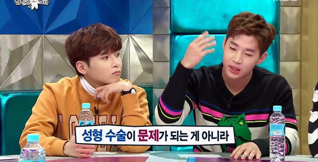 헨리가 성형외과 광고를 반대하는 이유.jpg | 인스티즈