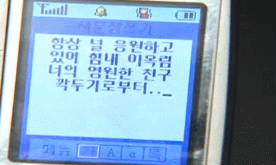 중학생 옥림이와 친구들의 사랑과 우정을 그린 드라마 '반올림' | 인스티즈