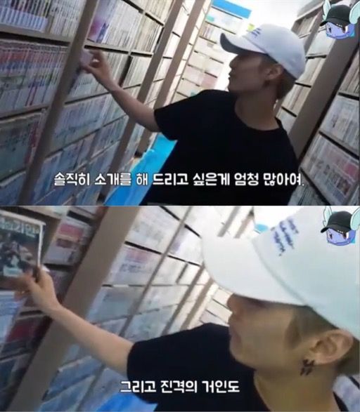 강혜원 이후 터져버린 진격의 거인 게이트.jpg | 인스티즈