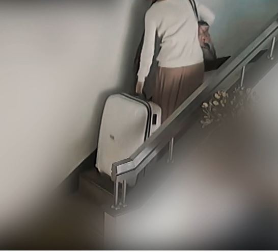 고유정이 전남편 시신을 훼손할때 쓴 전기톱...jpg | 인스티즈