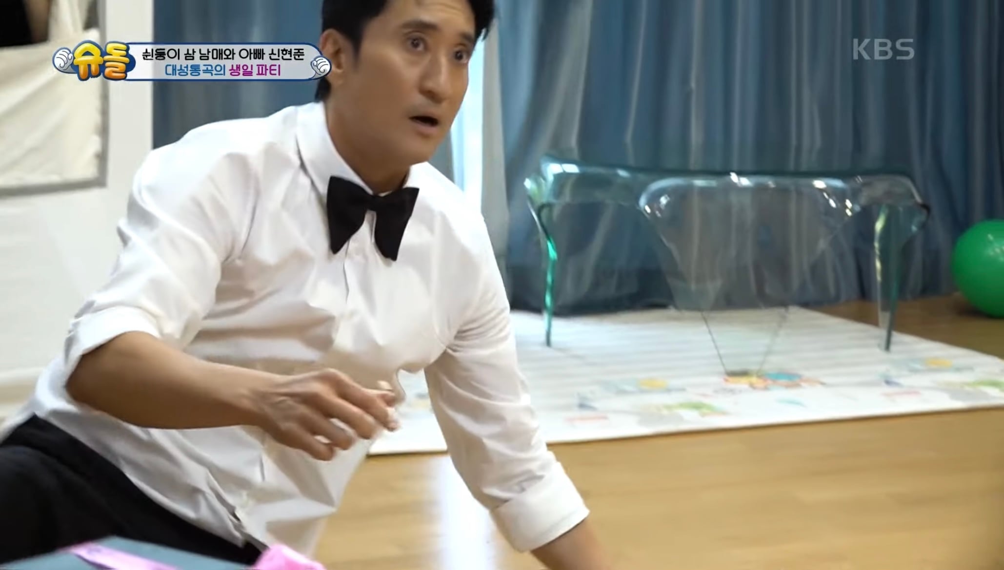 아들의 생일파티를 망쳐버린 신현준 | 인스티즈