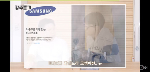 변리사가 팩트로 폭행하는 LG 스타일러 vs 삼성 에어드레서 | 인스티즈
