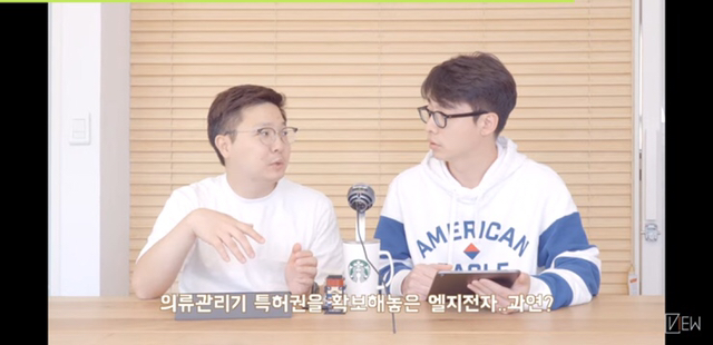 변리사가 팩트로 폭행하는 LG 스타일러 vs 삼성 에어드레서 | 인스티즈